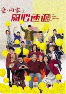 逃亡兔 第二季 第11集